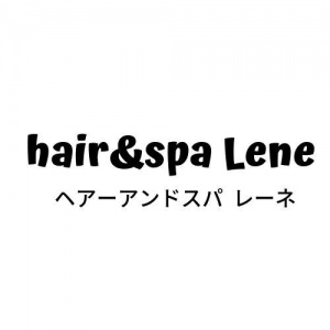 hair&spa Lene 　【ヘアーアンドスパ  レーネ】