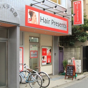 Hair-Present's 荻窪店