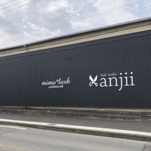 anjii（アンジー） 和泉店