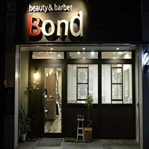 beauty&barber Bond 【ビューティーアンドバーバー ボンド】