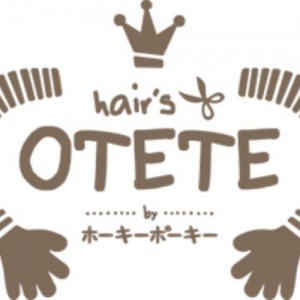 hair’s OTETE（ヘアーズオテテ） by ホーキーポーキー