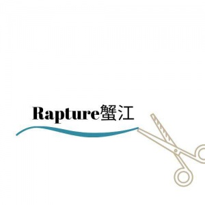Rapture蟹江