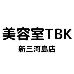 美容室TBK新三河島店