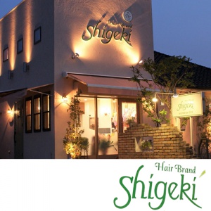 Hair Brand shigeki