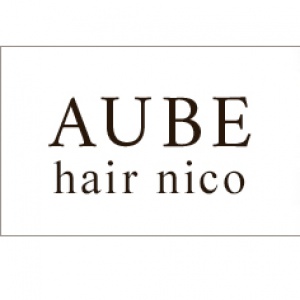 AUBE HAIR nico