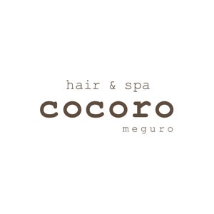 COCORO目黒 hair&spa