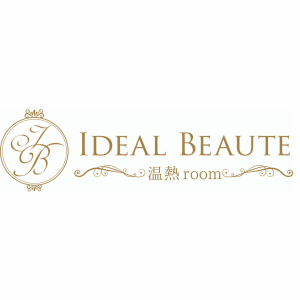 Ideal Beaute〜温熱room〜（イデアルボーテ　オンネツルーム）