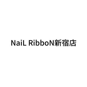NaiL RibboN新宿店