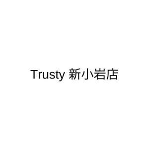 Trusty 新小岩店