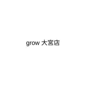 grow 大宮店