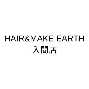 HAIR&MAKE EARTH　入間店