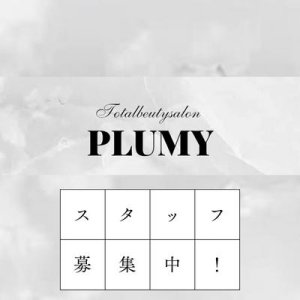PLUMY【プリューミー】