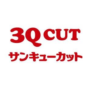 3QCUT イズミヤ多田店