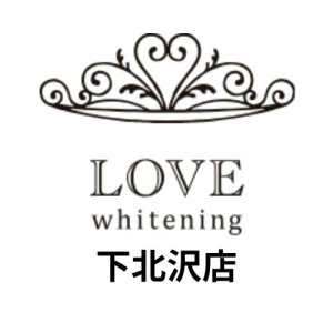 LOVEホワイトニング下北沢店