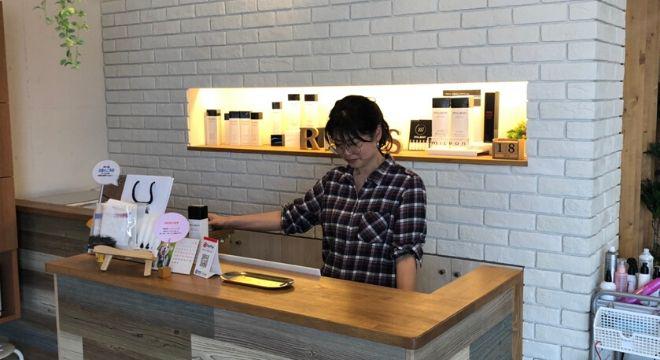 株式会社　大橋