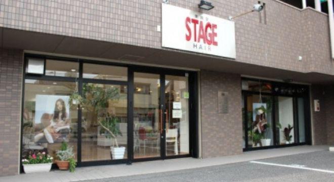 STAGE HAIR（ステージ　ヘア）