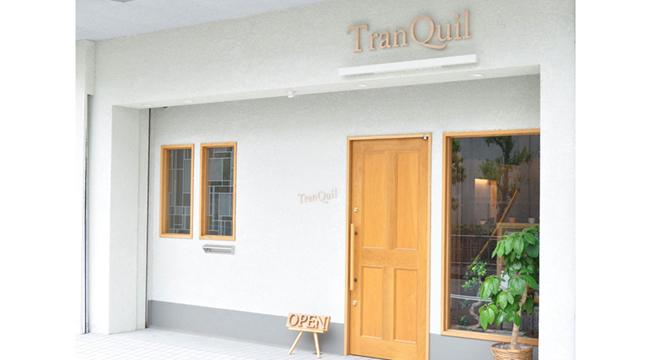 TranQuil(トランクゥイル)