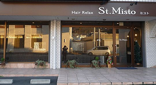Hair Relax St.Misto（ミスト）