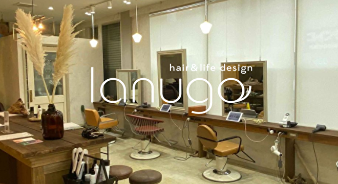 hair&life design lanugo（ラヌゴ）