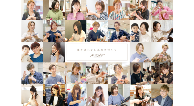 有限会社 セブンスターフェスティバル