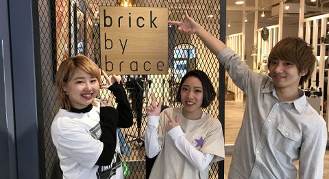 brick by brace