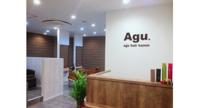 Agu hair kanon 塚本店
