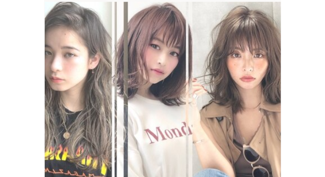 Agu hair kanon 塚本店