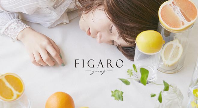 FIGARO Re（フィガロ　アールイー）