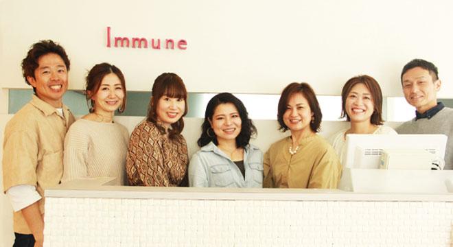 Hair&Nail immune