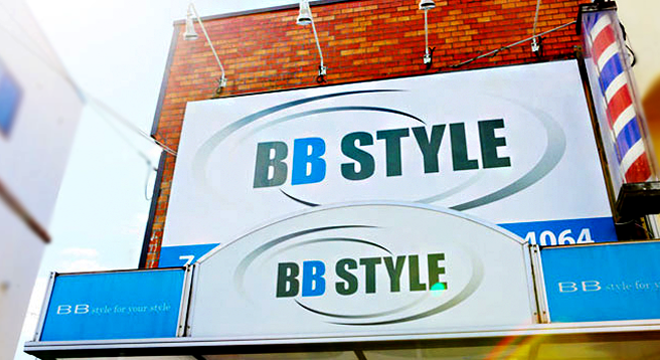 BB STYLE （ビービー スタイル）柏原店