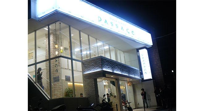 PASSAGE 仙川店