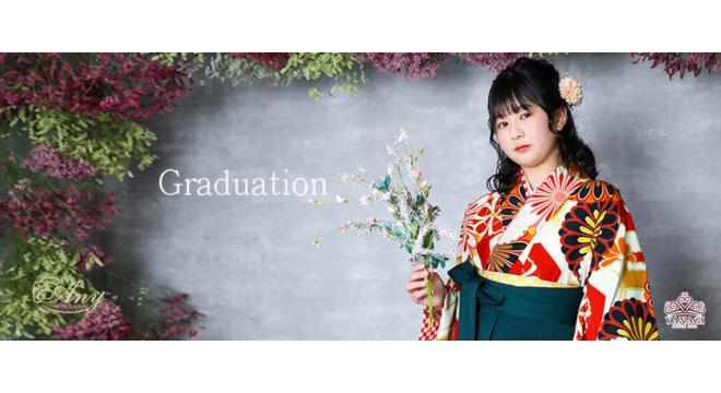 株式会社やなぎ衣裳店