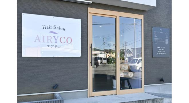 HairSalon エアリコ