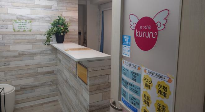 DXMOON合同会社
