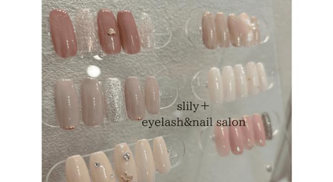 SLily+