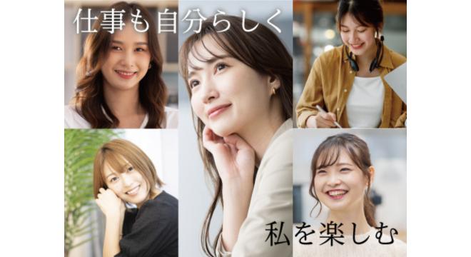 株式会社エーワン