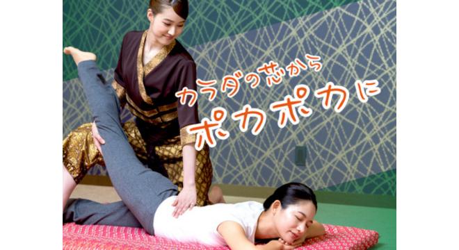 株式会社エーワン