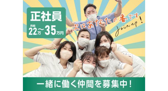 株式会社エーワン