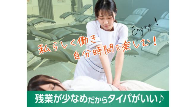 株式会社エーワン