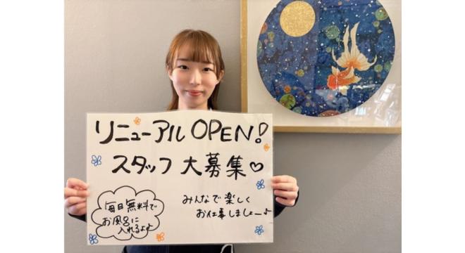 株式会社エーワン