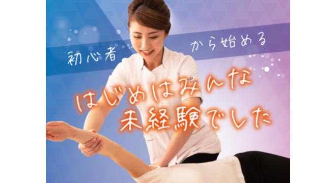 株式会社エーワン