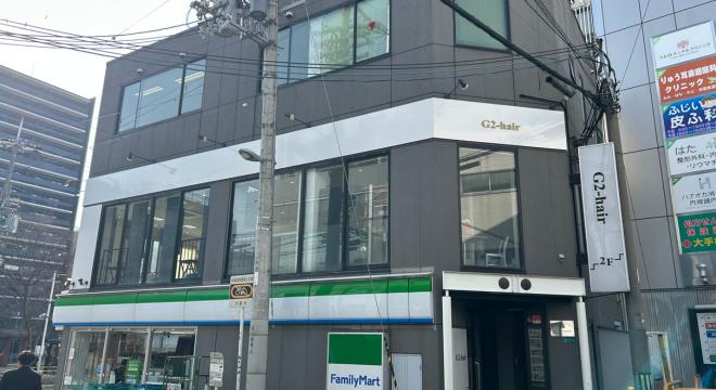 G2(ジーツー)
