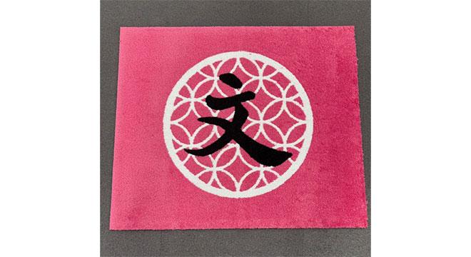 株式会社 ペグテック