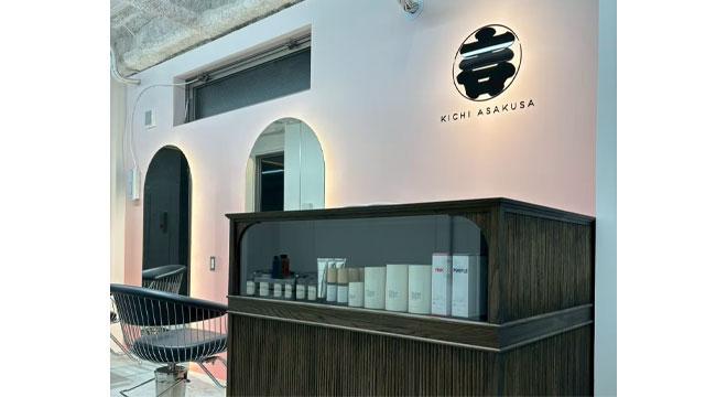 株式会社 ペグテック