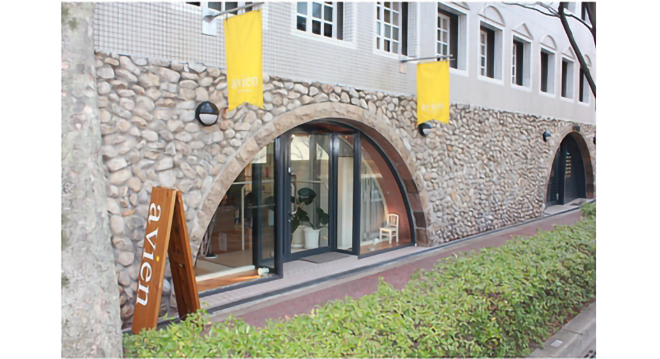 avien　打出店