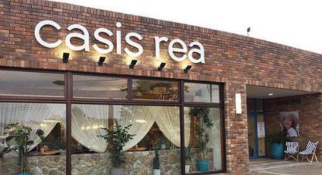 有限会社ブレインニーズ