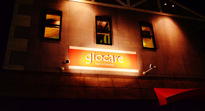 giocare