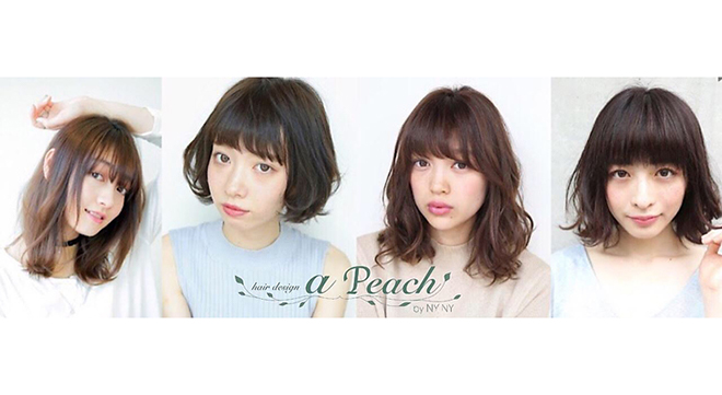 Hair design a peach by NYNY
