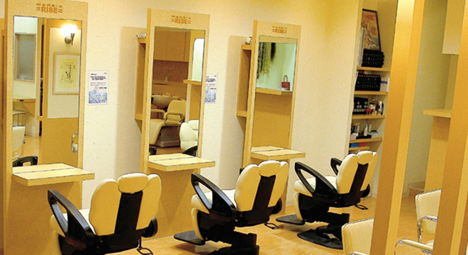 メイクアライズ