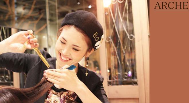 株式会社アルシュ